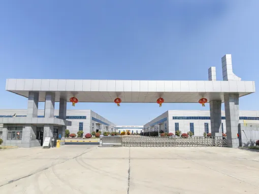 Gate Gate